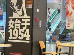-汉堡王(歌斐中心店)