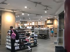 -MUJI无印良品(万象城店)