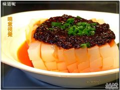 -味道龙虾·极味厨房