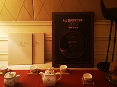 -广州富力丽思卡尔顿酒店