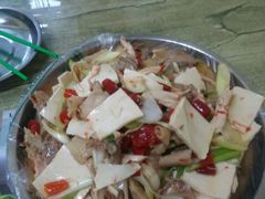 -馋嘴尕娃子椒麻鸡