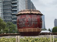 -文华公园(禅城区)