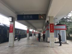 -岳阳站