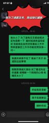 -诗安嘉康月子中心(未来方舟店)