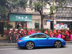 -丁先生蛋糕·品质鲜作(桐梓林店)