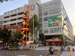 -大聪烧鹅快餐店(梅林店)