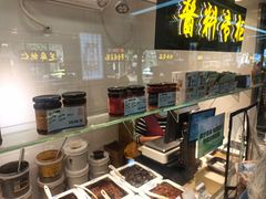 -上海全国土特产食品商场(淮海中路店)