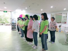 -重庆爱绿北滨幼儿园