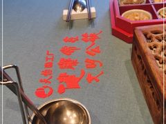 -天怡·鱼工厂(临江店)