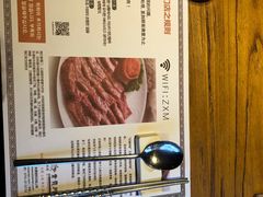 -紫霞门韩国料理烤肉(深南东路店)