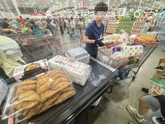 -costco(expo boulevard)