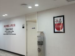 -牙博士口腔品牌连锁(昆山城区店)