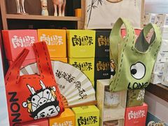 -茶话弄(中贸广场店)