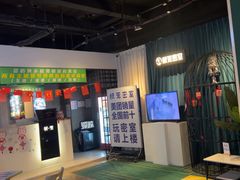 -棂笼·深度沉浸密室(武汉旗舰店)