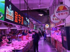 -大连熟食品交易中心