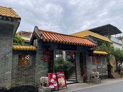 -周大娘牛乳(旧寨古村总店)