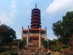 -大雁山风景区
