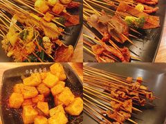 -长药唐师乐山油炸(石人直营店)