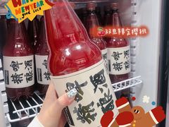 -六福烧烤酒馆(秦隆步行街店)
