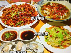 -就你餐厅(体育西横街店)