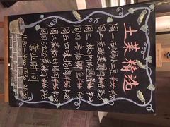 南山小厨-重庆万豪酒店中餐厅-重庆万豪中餐厅·Man Ho