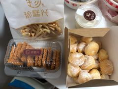 -珍糕兴(三林店)