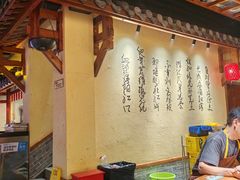 -炭窑水浒烤肉(汉阳鹦鹉巷子店)