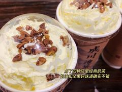 -成川茶店·潮汕工夫浓茶(万象店)