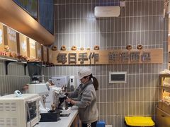 -小飞象面包公社(珠江路金鹰店)