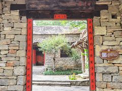 -红嫂家乡旅游区