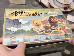 -生蚝园