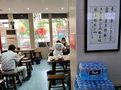 大堂-穆得·老周家牛肉烧饼(普利街店)
