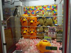 -秋叶原电器街