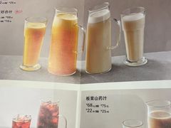 -眉州东坡(北苑华贸店)