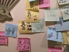 -张乐平故居