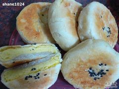 绿豆饼-长乐饼家(五羊新城店)