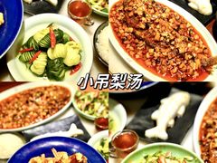 -潇湘阁(望京SOHO店)