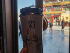 -星巴克臻选(北京前门大街店)
