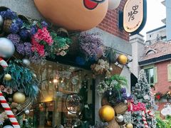 -Money Shops(愚园路店)