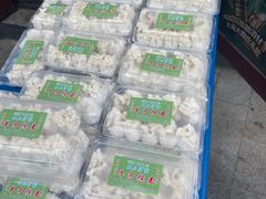 -北三沙家烧麦(北头道街店)