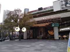 -瑞虹新天地月亮湾