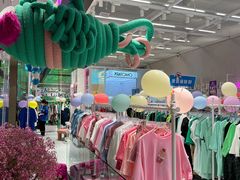 -CHiC PARK(青岛万象城店)