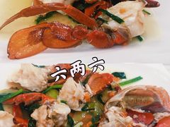 姜葱炒青膏蟹-沈家门小海鲜