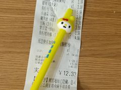 -小谷姐姐麻辣拌·麻辣烫(北辰店)