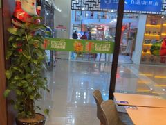 -德克士(聚银时代店)