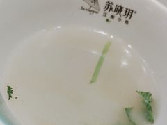 -苏晓玥·手作江南小吃(深圳北站店)