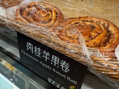 -德南面包房(尚都店)
