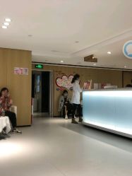 -广东韩妃整形外科医院