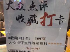 -茉沏(丽丰广场店)