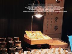 -胤隆汇(萧山店)